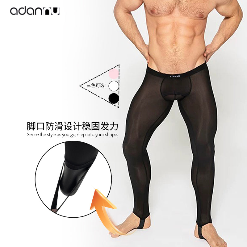 Men's Sheer Mesh 9/8 Length Performance Pants – Ultra-Thin Quick-Dry Stretchable Gym Tights for Running & Activewear Layering