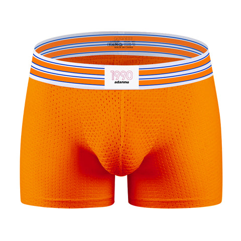 Men's Butt Lifting Padded Underwear with Removable Hip Pads - Breathable Mesh & Enhancer Boxer Shorts